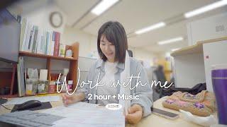 법제처 사무관과 같이 일해요ㅣ2 HOUR WORK WITH MEㅣBackground Noise, MusicㅣASMR