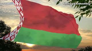 Flag and anthem of Belarus