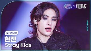 [K-Fancam] 스트레이 키즈 현진 직캠 'Chk Chk Boom' (Stray Kids HYUNJIN Fancam) @뮤직뱅크 글로벌 페스티벌 241219