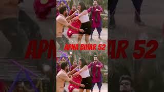 rajeev yadav ke gana magiya song pyar Love you #trending #instagram #naw #song @APANBIHAR52 