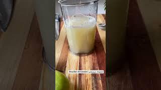 لیموناد بریزیلی | ‏Brazilian lemonade  _شیر عسلی ،لیمو #food #recipe #cooking