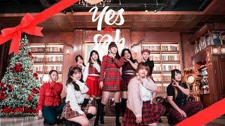 [MM_117th] 트와이스 TWICE - YES or YES DANCE COVER