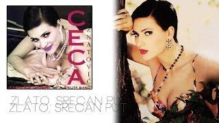 Ceca - Zlato srecan put - (Audio 1995) HD