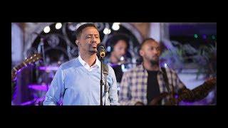 Yohannes Girma ft. Zetseat Choir // Yemewdeden Bizat // የመውደዴን ብዛት