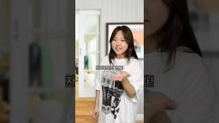 장롱 뒤에 장인어른 있어요 장어의 습격