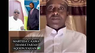 J-1DJIBOUTI  FIFAMARTIDA CAAWA DJAMA FARAH TOUS DERRIÈRE SOULEIMAN HASSAN WABERI 