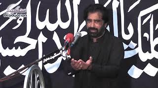 Majlis e Aza |  5-11-2024 | Mehro Peelo Chakwal Part 05