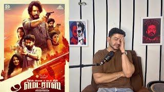 Once Upon a Time in Madras | Movie Review in Tamil | Arjun Raam