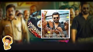 malayalam latest bgm | Driving licence bgm | whatsapp status | prithviraj |techzio