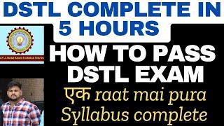 DSTL how to pass In One Night Before Exam | Dstl Aktu most important Questions all Unit cover