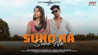 Suno Na Suno Na ।। सुनो ना सुनो ना ।। Ft Ankit Pop & Anushka ।। Nagpuri Hip Hop Song ।। Full Video