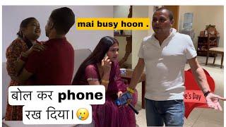 Valentine’s  day pe mere pati ne mere saath aisa kyun kiya ? Phone hi cut kar diya .@Hemakikahani