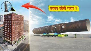 असंभव कुछ भी नहीं होता - By Akash Parihar | Amazing Facts | #shorts