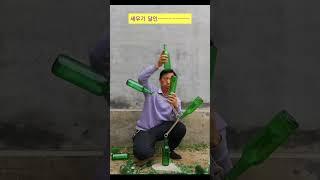 세우기 달인 #shorts #달인