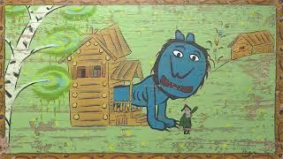 The Blue Lion 2021 Синий лев Wordless Russian animation