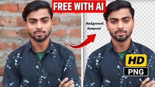 Background Remove Kasie Kare।remove background from image।remove background