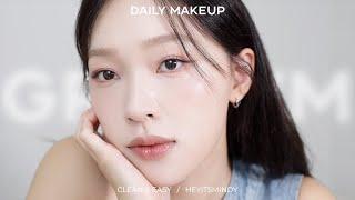 乾淨萬能公式日常妝GRWM+刷具技巧大補帖 2023 Daily Makeup | heyitsmindy