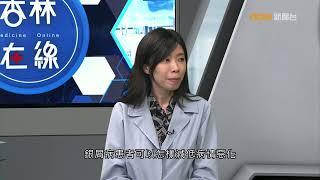 20241028【杏林在線】銀屑病