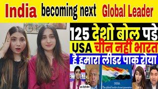 INDIA IS THE LEADER OF 125 NATION HAILS JAYSHNKAR | PAK MEDIA SHOCKED |