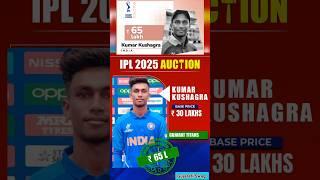 Kumar Kushagra IPL 2025 in Gujarat Titans|65 Lakhs price|#kumarkushagra#ipl2025 #gujrattitans #ipl