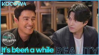 Finally, Daniel Henney and Hyun Bin meet again! l The Manager Ep216 [ENG SUB]