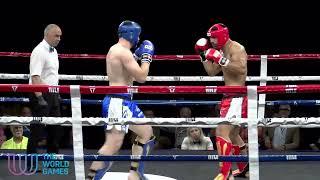 Bahram Rajabzadeh v Roman Shcherbatiuk World Games 2022