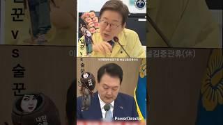 디테일의 차이  ,구독좋아요, 공유