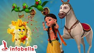 Agdum bagdum ghoda dum saaje | Bengali Rhymes & Cartoons | Infobells