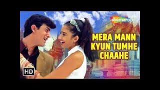 Watch superhit Mera Mann Kyun Tumhe Chahe 1999 movie Mann starring Aamir Khan & Manisha Koraila