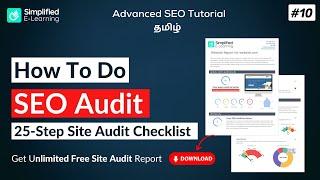 How to do SEO Audit & Download Report | SEO Tutorial in Tamil | #10