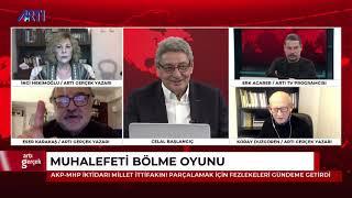 Celal Başlangıç ile Artı Gerçek 1 - HDP'li vekillere fezleke