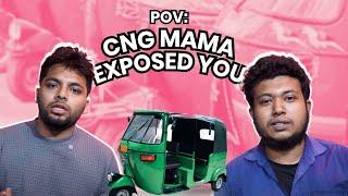 If your CNG Mama was Honest: