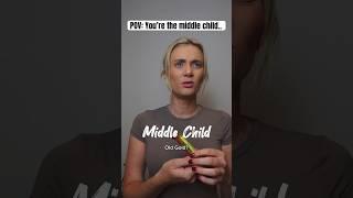 POV: You’re the middle child.. #middlechild #comedy #skits #shorts #memes #sibling #parents