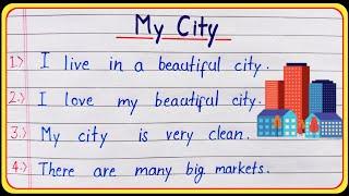 10 lines on my City in english || My City essay in English