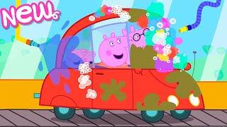 Peppa Pig Tales  GIANT Car Wash Machine! 🫧 BRAND NEW Peppa Pig Episodes