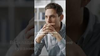 Лікування геморою без розрізів та довгої реабілітації! #геморой #trilogy