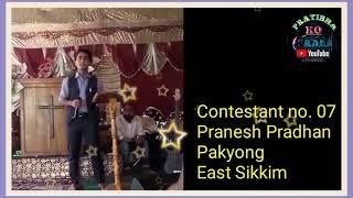 Contestant no.07 ll Pranesh Pradhan ll Online Singing Competition 2021