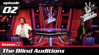 The Voice of Afghanistan: Blind Auditions - Ep.02 / آواز افغانستان: گزینش نادیده - قسمت دوم