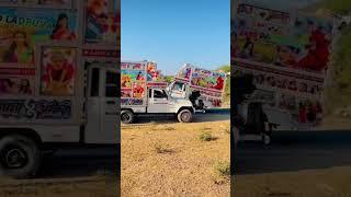 Dj Tractor Wala DJ - Hindi Dj Remix Songs | Dj song 2025 | New Dj Gan 2025 Rajasthani Dj Song 2025