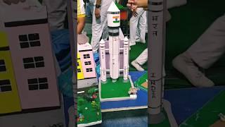 Chandrayan-3  Model Science Exhibition Chinmaya Vidyalaya #viral #chandrayaan3 #shorts #reels