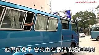 遭槍殺技工出殯　5歲囝捧遺照