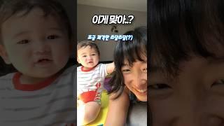 아 이쁘다~ 매운맛