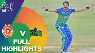 Full Highlights | Multan Sultans vs Islamabad United | Qualifier Match 31 | HBL PSL 6 | MG2T