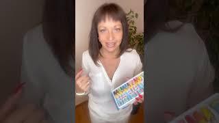 Как быстро убрать негатив?