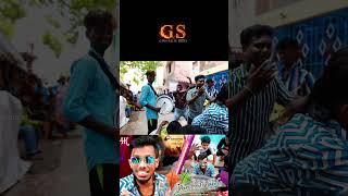 எறா மேல் தோலு | கானா சல்லு | @ganasallumedia6479