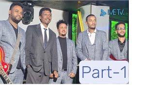 Hagos Weldegebriel (Suzinino) ሱዚኒኖ  PART-1 Interview @Master Entertainment (ክፋል-1)