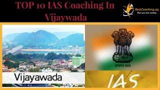 Best IAS Coaching Institute in Vijaywada (Review)