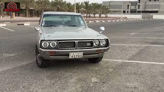 تاريخ نيسان سكايلان ١٩٧٧- Nissan skyline 1977