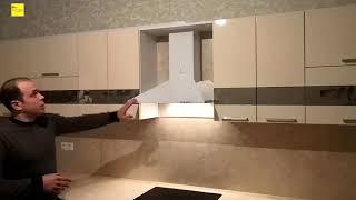 Монтаж кухни приобретенной со скидкой минус 15 % в магазине доступные кухни