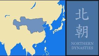 History of Northern Dynasties (China) : Every Year